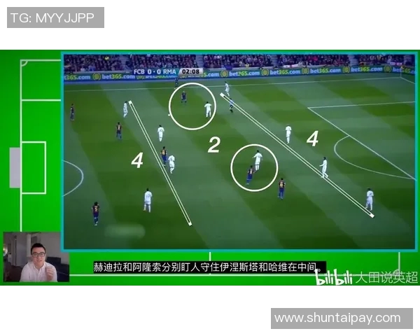 杭州篮球队区域防守战术解析及其在比赛中的应用与效果分析