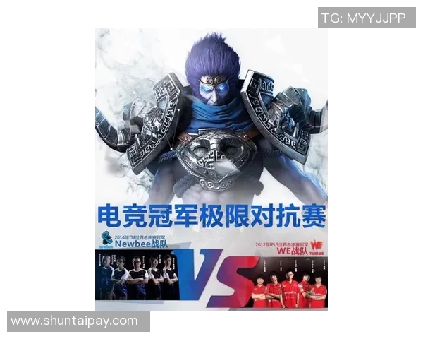 卡萨大学与水晶竞技的精彩对决谁将赢得胜利的荣耀与未来