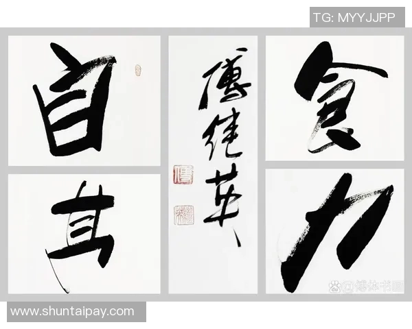 古铁雷斯的传奇人生与不屈精神:探索他在历史中的深远影响与启示 古铁雷斯的传奇人生与不屈精神:探索他在历史中的深远影响与启示