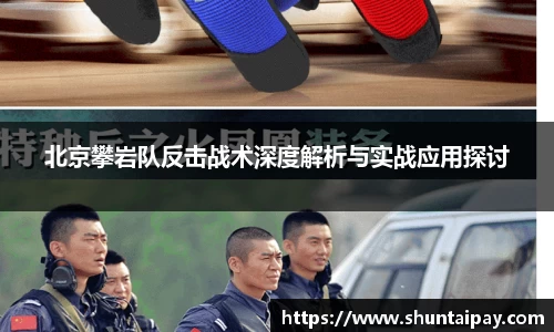 JN江南·体育网页版