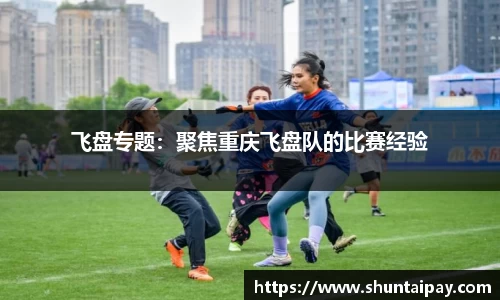 jn体育官方