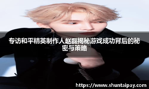 jn体育官方