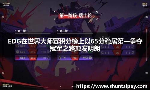 jn体育官方入口