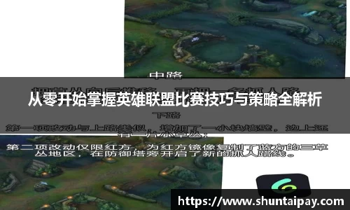 jn体育官方入口