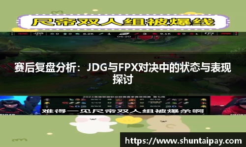 JN江南·体育网页版