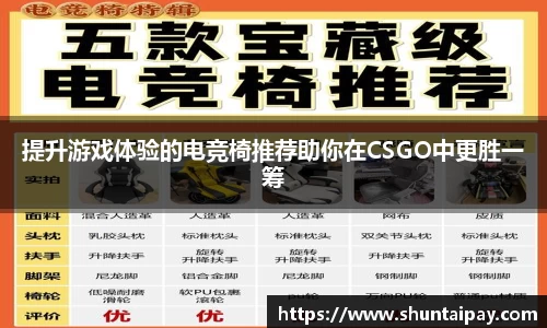 JN江南·体育网页版