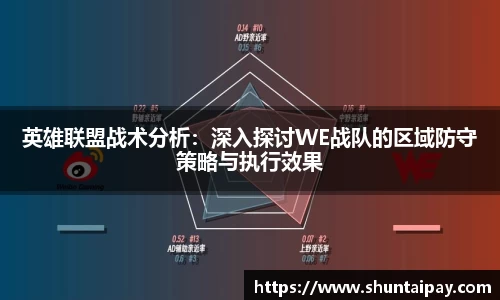 JN体育