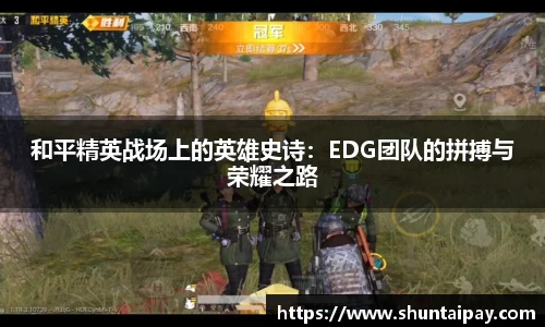 JN江南·体育网页版