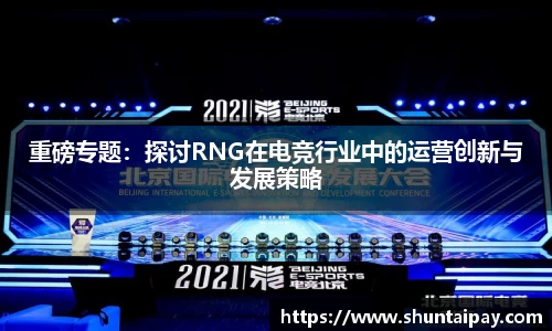 JN江南·体育网页版