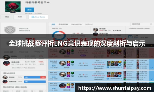 jn体育官方