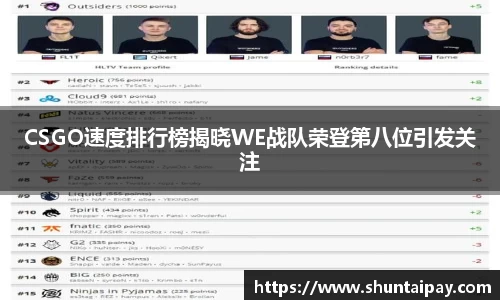 JN体育