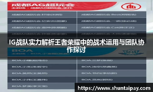 jn体育官方
