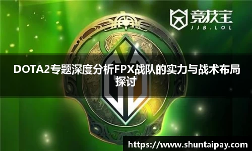 jn体育官方
