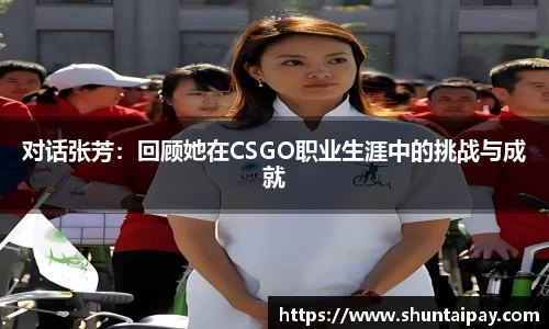 JN江南·体育网页版