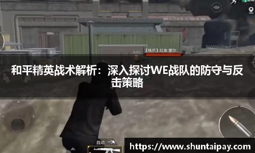 jn体育官方入口