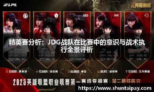 JN江南·体育网页版