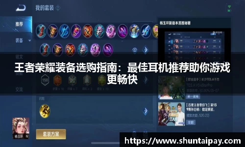 jn体育官方