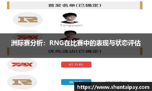 jn体育官方