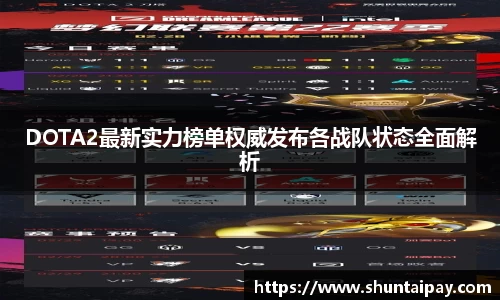 JN江南·体育网页版