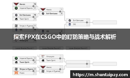 JN江南·体育网页版