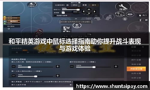 jn体育官方入口