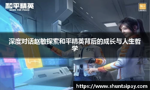 jn体育官方入口