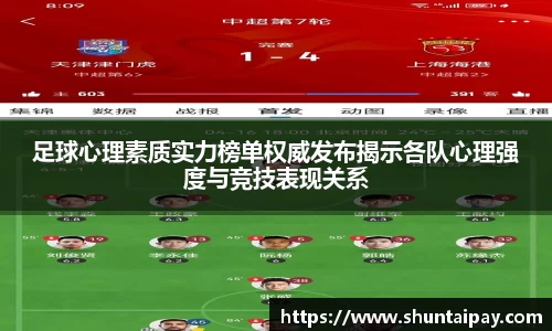 JN江南·体育网页版