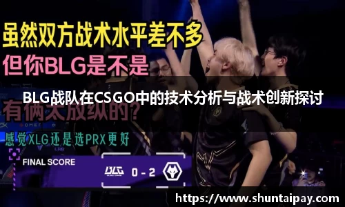 JN江南·体育网页版