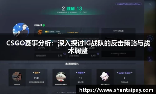 JN体育