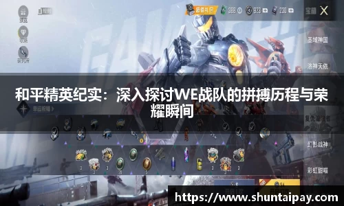 jn体育官方入口