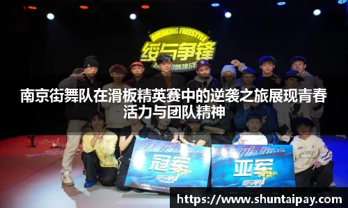 JN江南·体育网页版