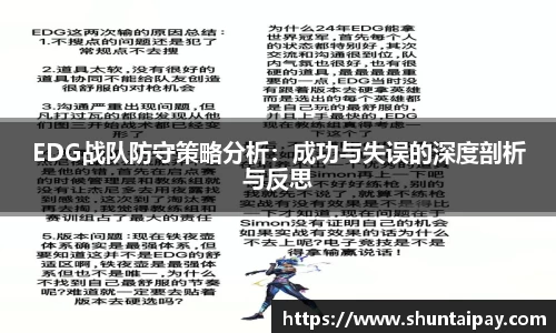 jn体育官方入口