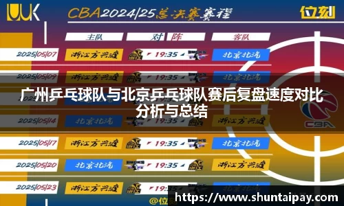 JN江南·体育网页版