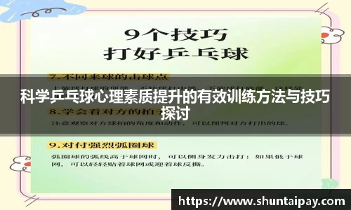 JN江南·体育网页版
