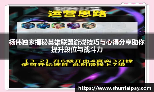 JN江南·体育网页版