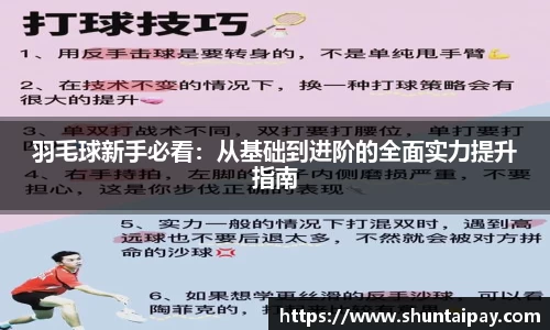 JN江南·体育网页版