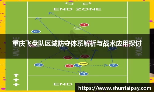 jn体育官方入口