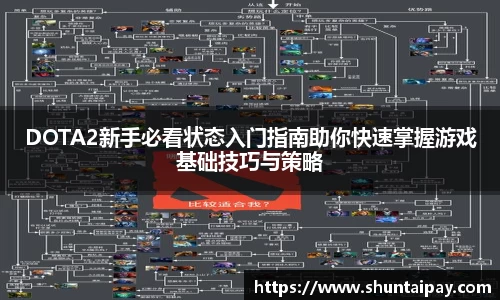 JN江南·体育网页版