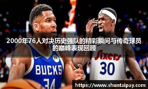 星空平台官网