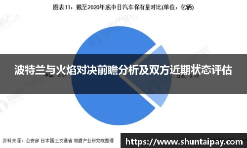 星空电子首页网站