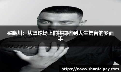 星空平台官网