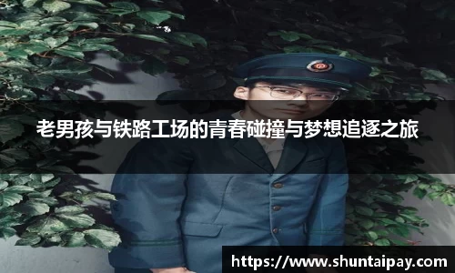 星空电竞官方网站