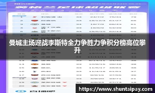 星空平台官网