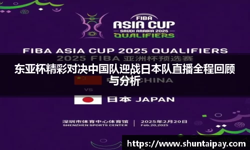 星空电子首页网站