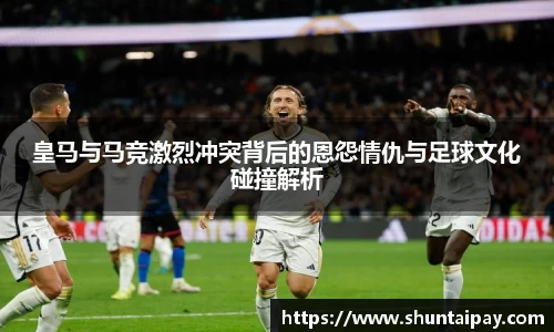 星空电竞官方网站