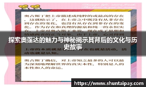 星空电子入口