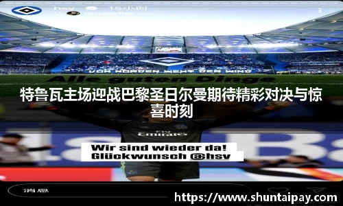 星空平台官网