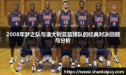 星空电竞官方网站