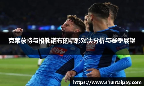 星空电竞官方网站