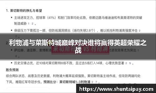 星空电子首页网站